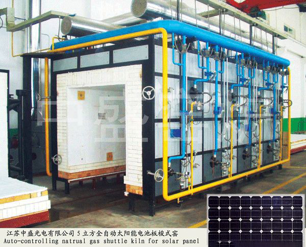 江蘇中盛光電5立方全自動控制